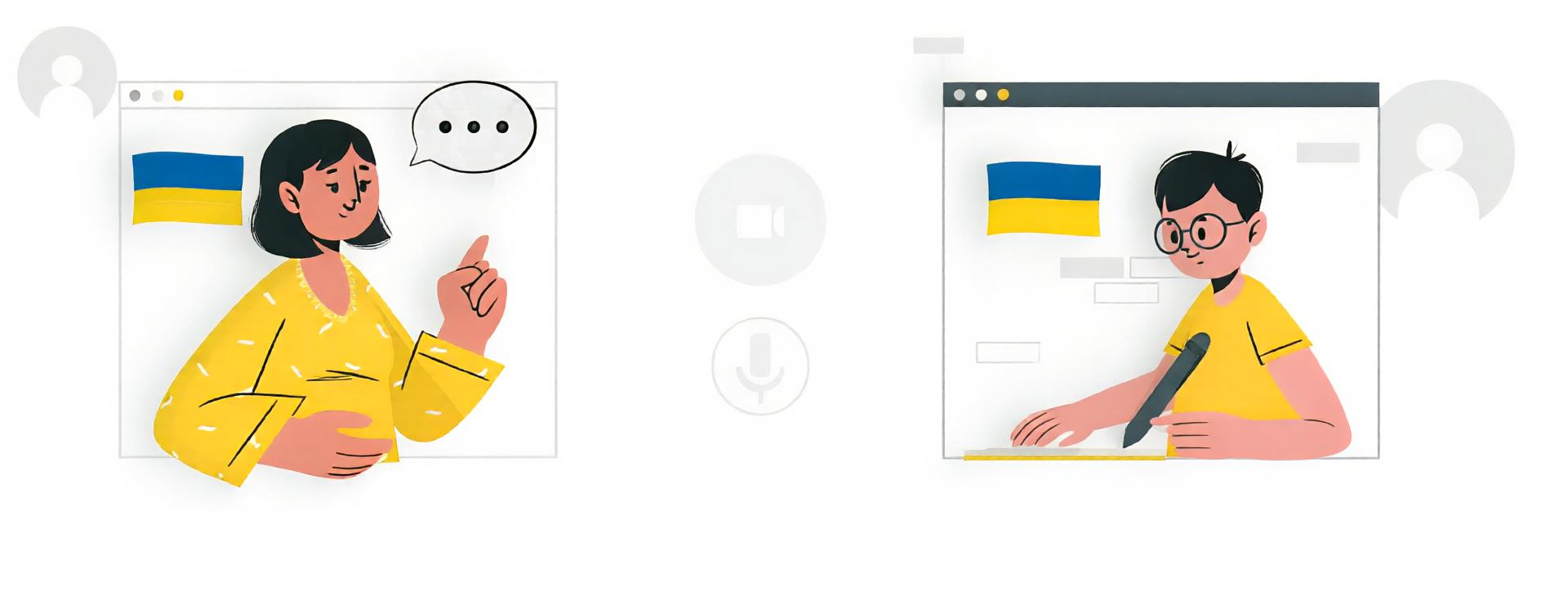 Омбудсмен з питань державної мови